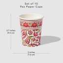 2 x Coterie Paisley Paper Cups (Set of 10) - Red and Green Floral Fancy Cups for Christmas, Holidays, Bridal Showers, and More - Winter Floral Party Supplies | 9oz