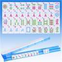 Jongyance American Mahjong Tile Set(Tiles Only, Racks Not Included), 166 Pieces of 1.2" Engraved Mahjong Tiles