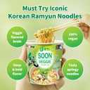 Nongshim Soon Cup Noodle Soup, Veggie, 2.6 Ounce (Pack of 6) (EXP 03/29/27)
