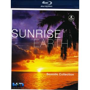 Sunrise Earth: Seaside Collection [Blu-ray]