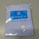 Men's Silk Boxer Briefs Underwear Breathable Moisture-Wicking Pure Silk Panties for Man (S)