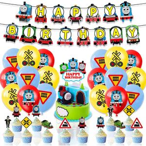 Train Birthday Decorations for Kids, Railway Theme Party Supplies with Banner, Balloons, cake Toppers, Choo Choo Train Goodie Party Favors