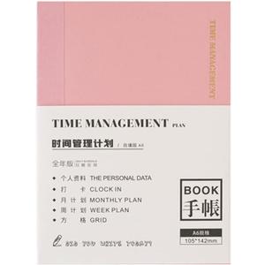 Undated Weekly Planner A6 Time Management Weekly Monthly Schedule Book for Full Year Timeline Agenda Notebook Notepad (Pink)