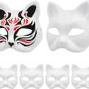 2 x Cabilock 6Pcs Blank Cat Masks 7.08X6.69 Inches Paper Animal Masks for Painting Diy Crafts Halloween Party Cosplay Half Face Mask with Straps