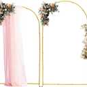 Arch Backdrop Stand, 7.2FT/6FT Metal Wedding Arched Frame, Gold Portable Arches Stand Set for Wedding, Birthday Party, Baby Shower, Festival and Ceremony Decorations, Set of 2