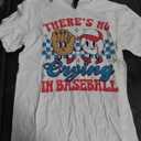 There is No Crying in Baseball Funny Game Day Baseball Kids T-Shirt (Small,White)