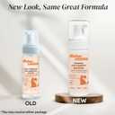 2 x Foam Dog Paw Cleaner - Alcohol Free Foaming Paw Sanitizer Spritz - Made with Coconut, Aloe, Copaiba Oil, and Lemongrass Oil to Nourish and Clean Paws - Made in The USA (1.7 oz)