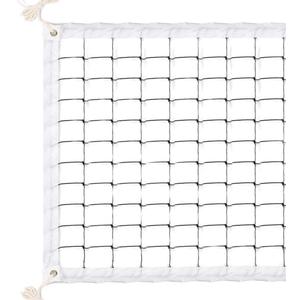 Professional Volleyball Net,Pool Volleyball Net with Aircraft Wire Rope, 32 FT x 3 FT, for Indoor and Outdoor