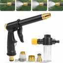 2026 high pressure hose nozzle, portable high pressure water gun with 4 Adjustable Jet Nozzle, pressure washer nozzle, power washer hose attachment for garden Patio Cleaning