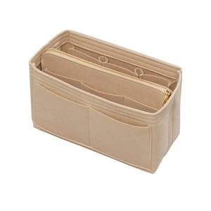 Purse Organizer Insert with Zipper Felt Bag Organizer Handbag Organizer Insert Bag in Bag Organizer with Key Chain for Tote Purse Bag Beige Small