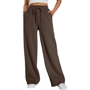 Womens Wide Leg Sweatpants Lounge Pants Baggy Straight Leg Pants Drawstring Athletic Flared Joggers with Pockets XL Brown