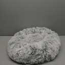 Amazon Basics Donut Pet Bolster Faux Fur Bed for Dog, Grey, 23" x 23"