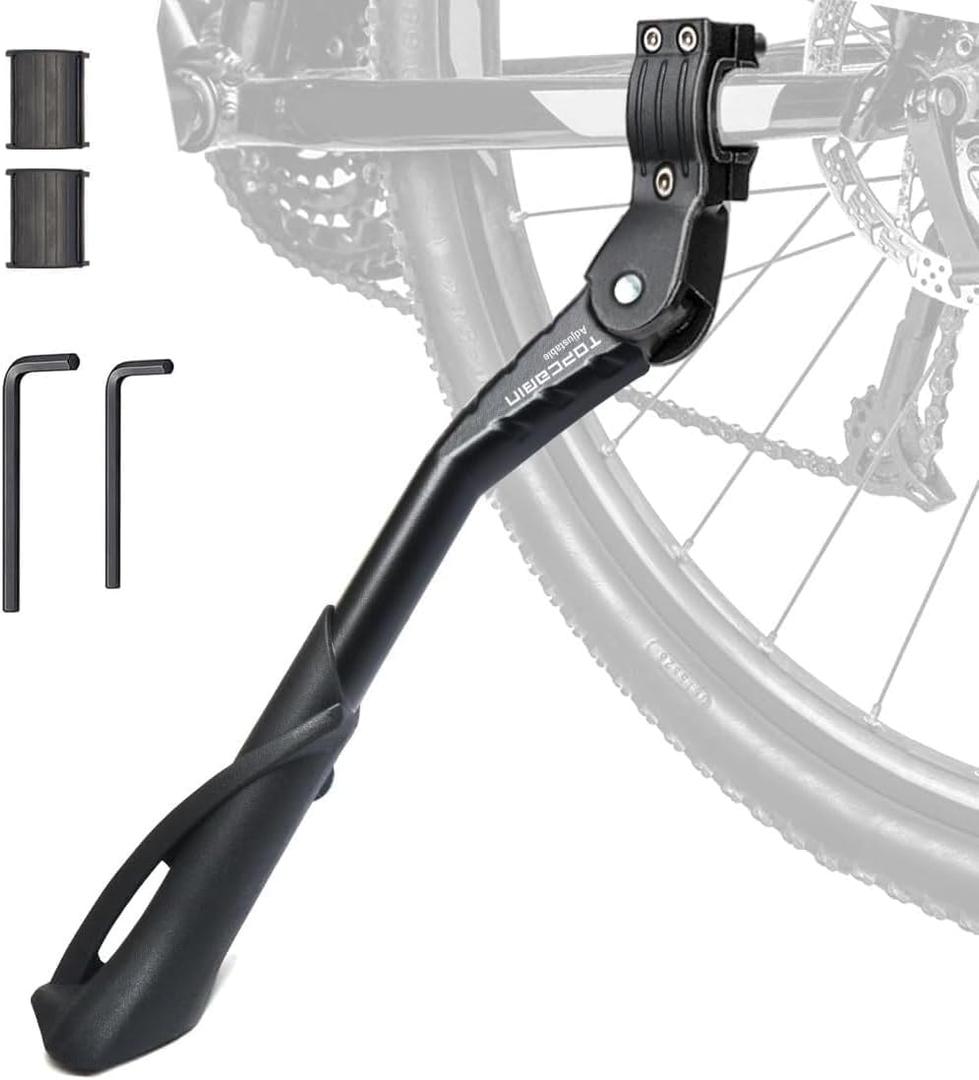 Aluminum alloy bicycle stand, adjustable bicycle stand, adjustable, rear/center mounted, road mountain bike rear stand, suitable for 24-29 inch adult bicycles.