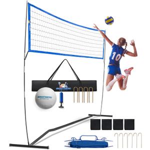 Outdoor Volleyball Net for Backyard. 12FT, 4 Adjustable Height Options, Ball with Pump, Boundary Markers