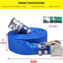 Discharge Hose Pump Kit Includes 2" x 50' Blue PVCBackwash Hose & 2"20' Green PVC Suction Hose,With aluminum cam lock fitting, round hole suction cup filter and groove adapter