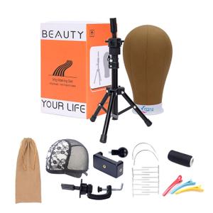 EERYA Wig Stand - 22 Inch Brown Wig Head Stand with Mannequin Head, Tripod for Styling, Displaying Wigs (22 Inch brown head with tripod)