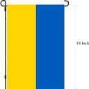 5 x Ukraine Garden Flag, Yellow and Blue Vertical Stripes, Ukrainian National Flag Garden Flag12 X18" Double Sided Lawn Sign Yard Decor Perfect for Outdoor Decoration in Your Garden (UKR Flag)