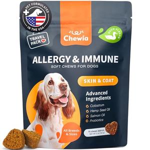 Dog Allergy Relief Chews - Itching Skin Relief Treats - Immune Health, Seasonal Allergies, Hot Spots Support Soft Chewables - Itch Relief for Dogs with Salmon Oil - Skin and Coat Supplement, 2 pcs, Best By: 05/2026 Dog Allergy Relief Chews - Itching Skin Relief Treats - Immune Health, Seasonal Allergies, Hot Spots Support Soft Chewables - Itch Relief for Dogs with Salmon Oil - Skin and Coat Supplement, 2 pcs, Best By: 05/2026