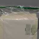 StorageWorks Fabric Storage Bins with Lid, Decorative Storage Boxes for Shelves, Stackable Closet Organizer Basket with Handles, Jumbo, Ivory White, 2-Pack, Jumbo