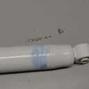 Gabriel G64003 Ultra Truck Rear Shock Absorbers for 01-06 Acura MDX; 03-08 Honda Pilot (1 Pack)