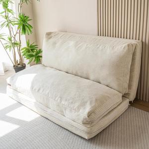 MAXYOYO Bean Bag Bed Folding Sofa Bed Floor Mattress for Adults, Extra Thick and Long Floor Sofa with Corded Washable Cover, Beige, 54x95 Inch (Full 54x95 Inch)