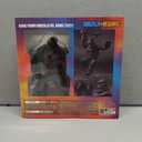 ing Kng Action Figure - ing Kng Toy Figure - Gdzill VS. Kng Toy
