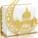 LemonRoad Eid Mubarak Napkin Holder Ramadan Kareem Table Decorations Gold Metal Moon Hollow Cocktail Paper Towel Holder Islamic Tissue Dispenser for Ramadan Muslim Party Tabletop Decors