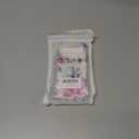 Case for Pixel 8 Case, for Google 8 GKWS6 G9BQD Case with Tempered Glass Screen Protector, Soft 360 Full Body Shockproof Hybrid Crystal Clear Case Cover for Google Pixel 8 Rose Flower