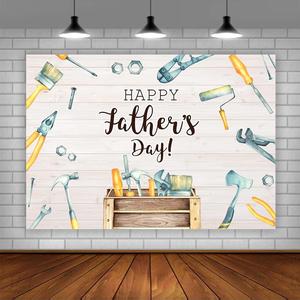 Lofaris Happy Father's Day Backdrop for Photography Fixing Tools Box Retro Wood Floor Background Fathers Day Family Party Decor Photo Booth Backdrop 5x3 ft