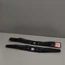 Honda HRR Blade Set 72531-VE2-020, 72511-VE1-020