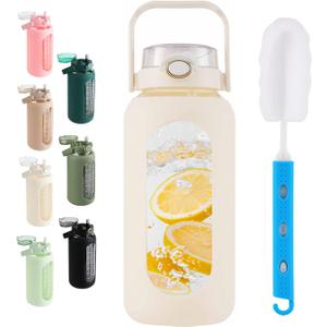 SIEROZUR 64oz Glass Water Bottle with Straw and Handle Lid Half Gallon Motivational Glass Bottle with Silicone Sleeve and Time Marker Large Reusable Sports Water Jug for Gym Home Workout (White)