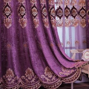 Amidoudou 1 Pair European Luxury Embroidered Curtains for Living Room Bedroom Chenille Curtains (Purple,63x96 Inch)