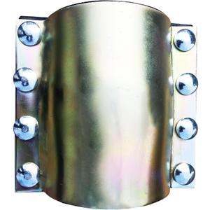 Water Pipe Repair Clamp for 4 inch Pipe(OD of The Applicable Pipe is 4.49 inch),Leak Sealer for Pipe,Length 7.09 inch,Suitable for PE/PPR/Steel/Stainless Steel Pipes