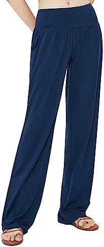 Urban CoCo Women's Comfy Yoga Pants Casual Wide Leg Sweatpants High Waist Stretch Trousers with Pockets, L