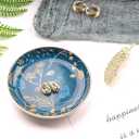 2 x Jewelry Ring Dish Tray Boho Ceramic Decorative Trinket Dish Organizer for Rings Earrings Necklaces Bracelet Watch Keys Plate Small Round Ring Holder Gift for Women Engagement (Blue)