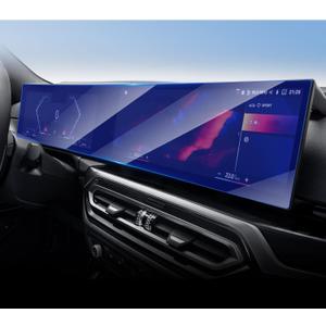 for 2023-2026 BMW 3/4/5/7/M3/M4/M5 Series Curved Display Screen Protector