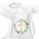 PerKoop 50 Pcs Baptism Satin Gift Bags with Drawstring 4 x 6 Inch Religious Gift Bags Cross Candy Jewelry Pouches for Baptism Christmas Nativity First Communion Party Favor(White, Greenery)