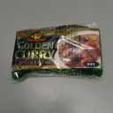 S&B Golden Curry Sauce Mix, Hot, 7.8 Ounce