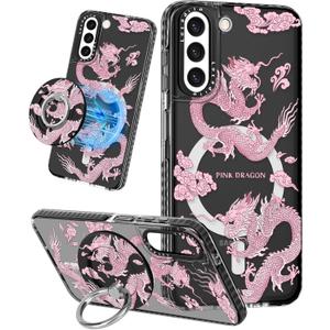 Cute Case for Samsung Galaxy S21 for Women Girls - Funny Design Compatible with Magsafe Magnetic Ring Holder Kickstand Art Long Lake Fashion Pattern TPU Phone Covers