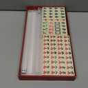 EatingBiting Mini Mahjongs 20mm/0.78" Board Game Portable Travel Set 144pcs Chinese Mahjongs Classic Traditional Chinese Dominos Family Tabletop Game