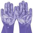 Pecute Pet Grooming Gloves, Large, Heat Resistant, Silicone Bathing and Massaging Gloves with High-Density Teeth and Enhanced Five Finger Design for Dogs and Cats, Purple