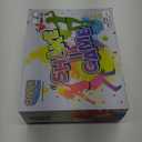Gamie Shaking Swing Balls Game - Minute to Win it Games - Complete Kids Outdoor Game Set With 2 Containers and 24 Balls - Fun Outdoor Games for Kids Party Ages 4-8