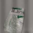 Senzeal Passenger Side Heated Mirror Glass Replacement for Chevrolet Trax 2015-2020 Buick Encore 2013-2016 (Right Side)