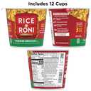 Rice-A-Roni Cups, Individual Cup 2.25 Ounce (Pack of 12) (EXP 12/15/25)
