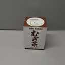 The Vedas Japanese Mugicha Iced Barley Tea | 100 cups of tea / 507 oz tea | Premium Natural Roasted Barley Grain - Mild Baking Type - Non-GMO - Caffeine-free - Damai Cha - Digestion Support & Rich in Nutrition| Iced Coffe Without Coffee | 15 Pitcher Cotton bags