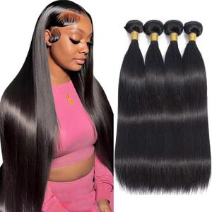 Straight Bundles Human Hair 16 16 18 18 Inch 100% Unprocessed Brazilian Virgin Hair 4 Bundles Hair Extension for Black Women Natural Color