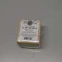 Saint Terra - Goat's Milk Melt & Pour Soap Base, 2 Pounds (32 Ounce (Pack of 1))