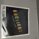 Arclight Vinyl