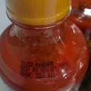 4 Pack Roland Foods Sriracha Chili Sauce, 17 oz, Best By: 11/02/2025 