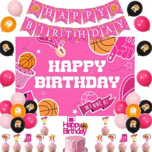 Pink Basketball Birthday Decorations for Girls Basketball Happy Birthday Banner Pink Basketball Backdrop Basketball Birthday Cupcake Toppers for Sport Theme Birthday Party Supplies